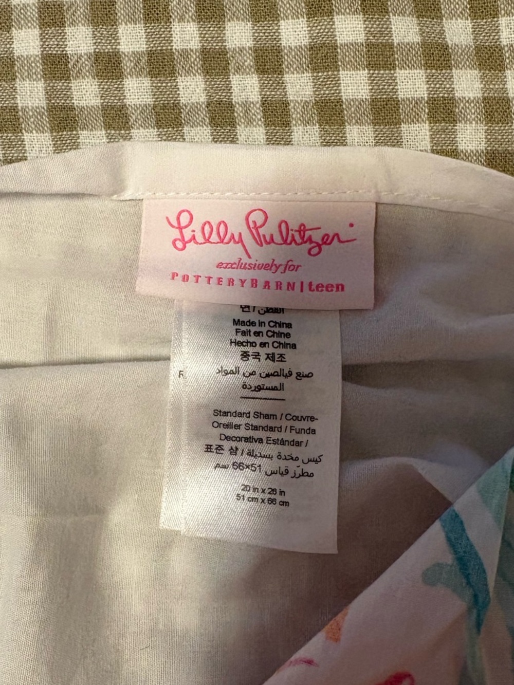 Lilly Pulitzer Full Duvet Cover Orchid Border with Two Pillow Shams - Picture 5 of 5